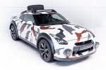Nissan GT-R Offroad Godzilla 2.0 2019 года